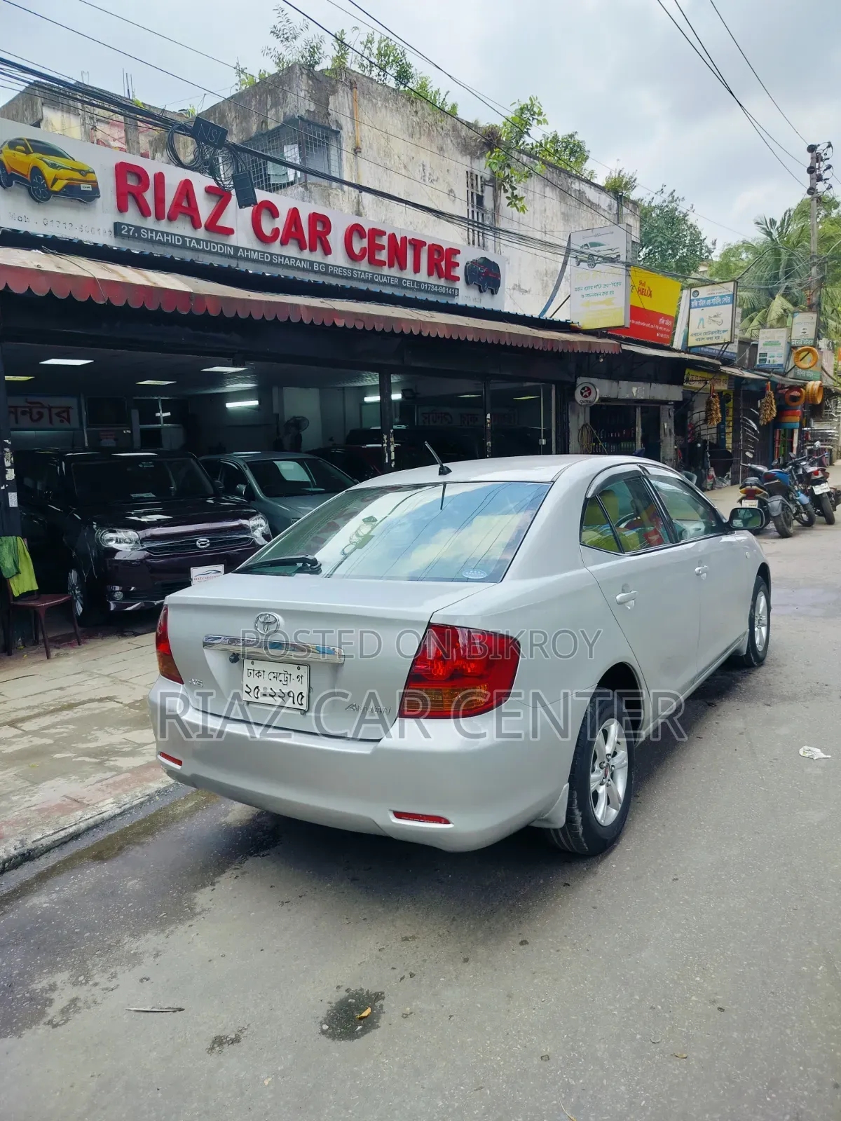 Toyota Allion 2004 Silver