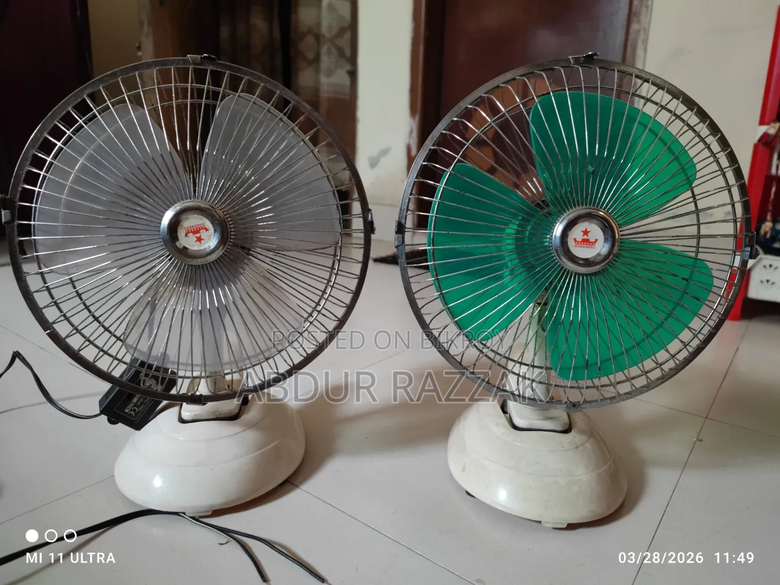 Battery Operated Fan