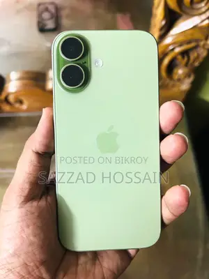 Apple iPhone 17 256 GB Bronze