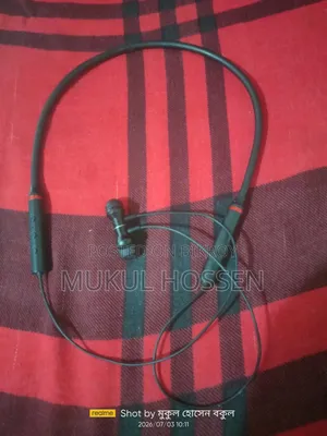 ভাল চার্জ থাকে