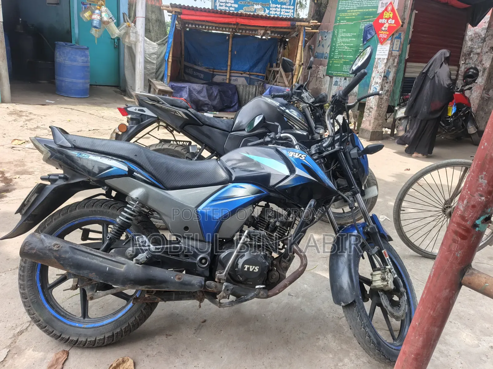 টিভিএস স্ট্রাইকার ১২৫ ২০১৮ ব্লু