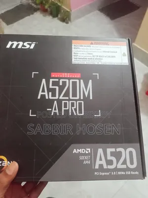 Desktop Computer Samsung 8GB AMD Ryzen 5 SSD 256GB