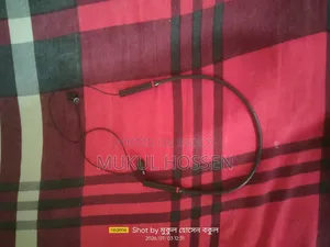 ভাল চার্জ থাকে