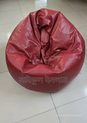 Bean Bag Sofa