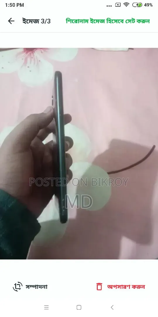Xiaomi Redmi 5 Plus 64 GB Black