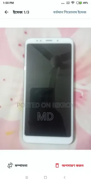 Xiaomi Redmi 5 Plus 64 GB Black