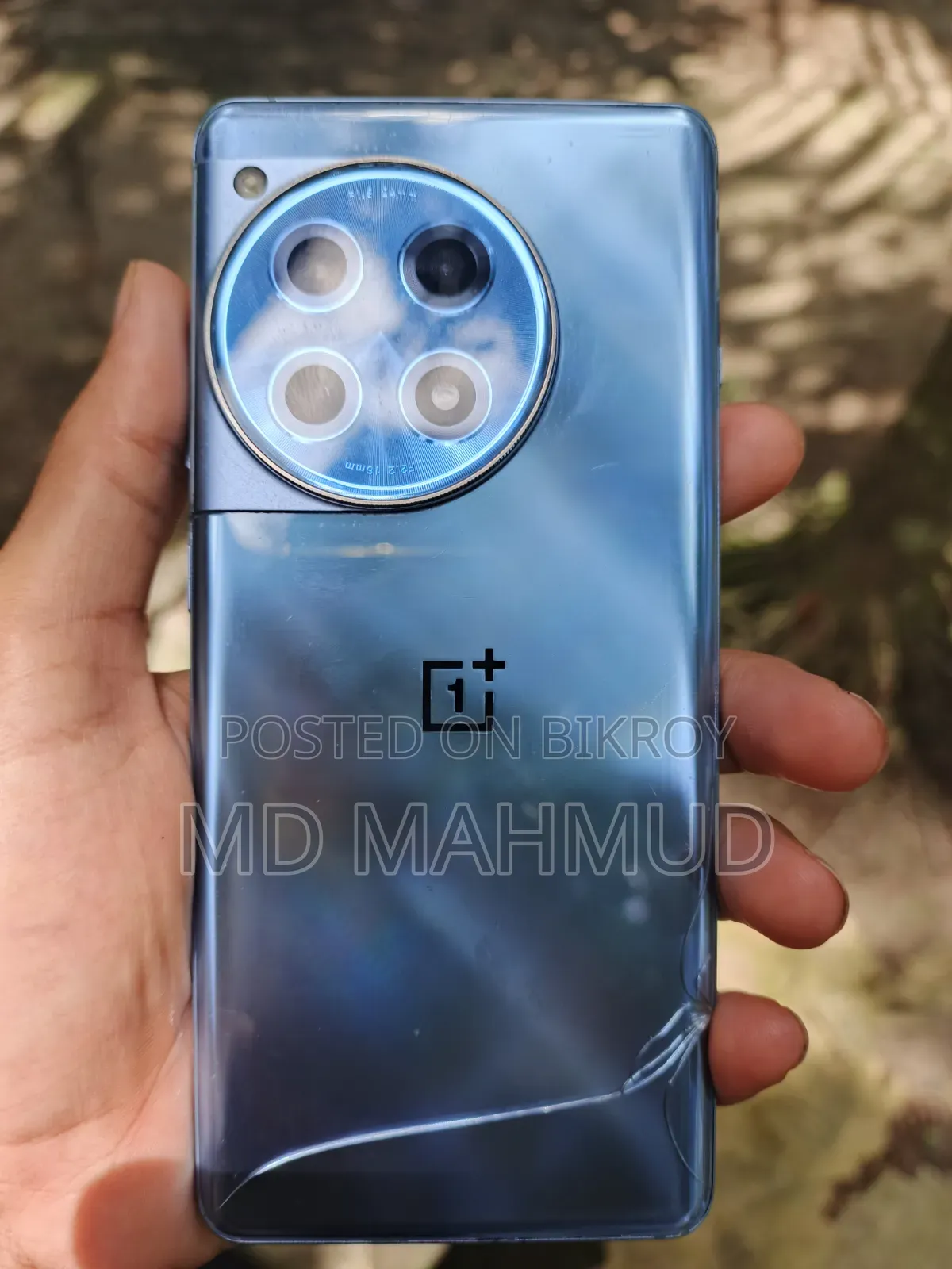 OnePlus 12R 128 GB Blue