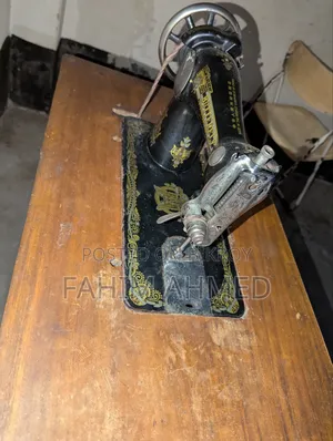 সেলাই মেশিন