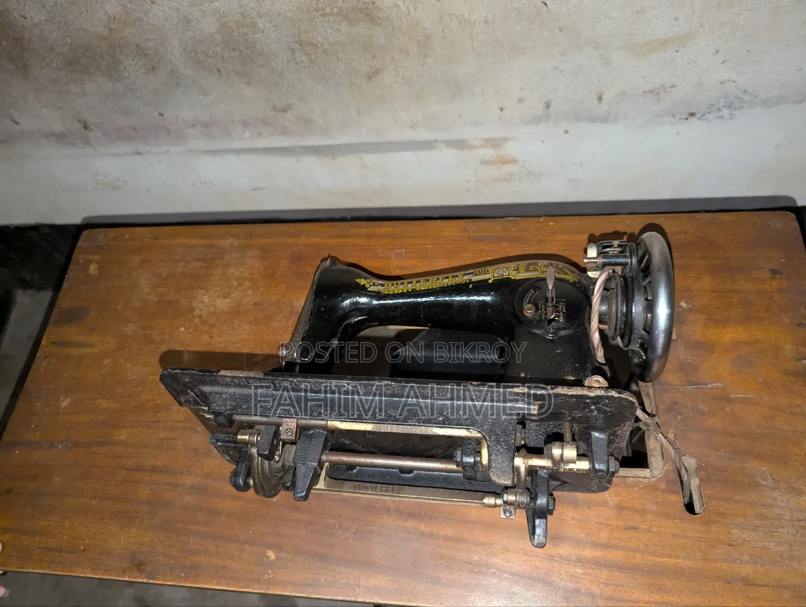 সেলাই মেশিন