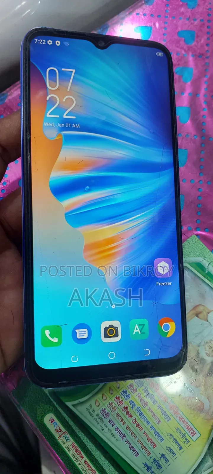 Tecno 64 GB Green