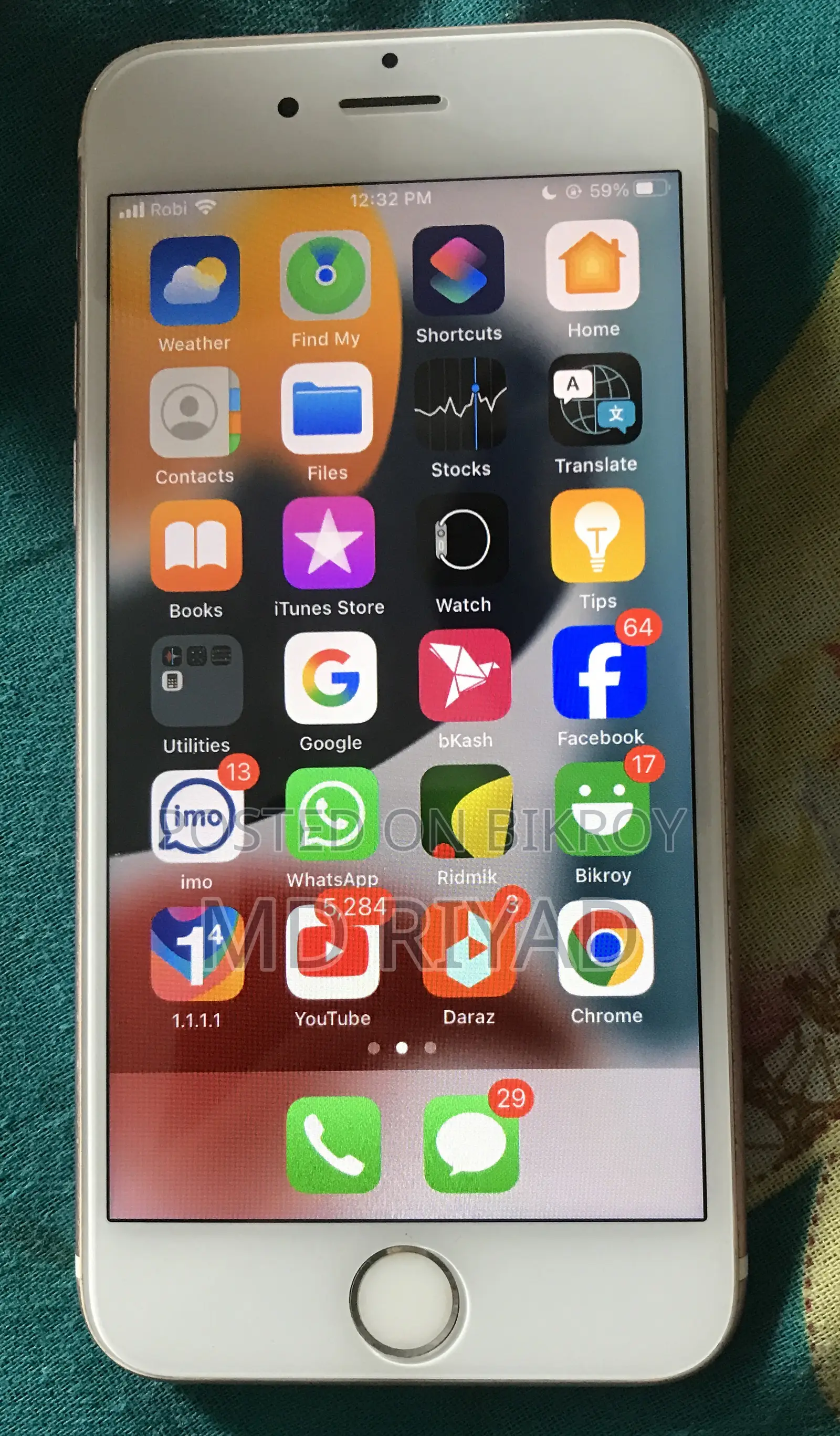 অ্যাপল আইফোন ৬এস ৬৪ জিবি রোজ গোল্ড