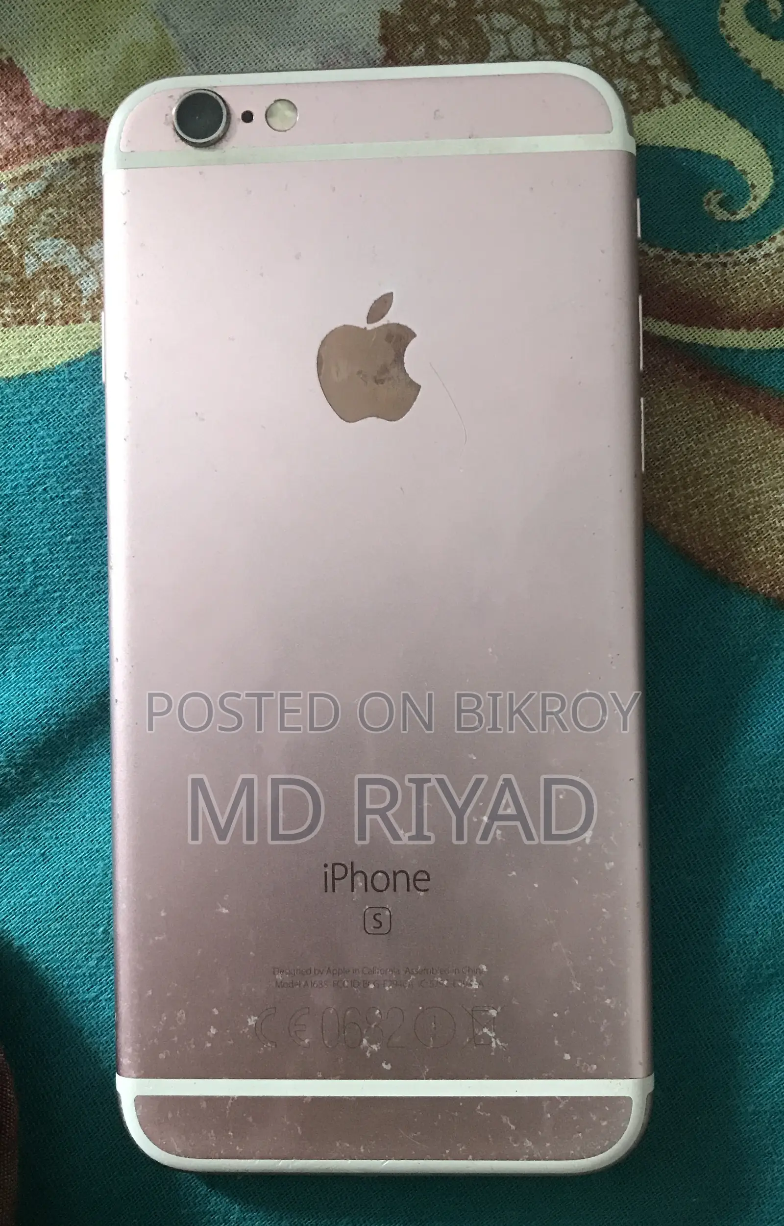 অ্যাপল আইফোন ৬এস ৬৪ জিবি রোজ গোল্ড