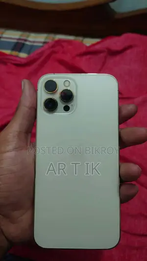 Apple iPhone 12 Pro Max 128 GB Gold