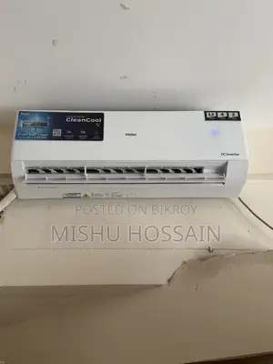 Haier AC 1.6 Ton Inverter