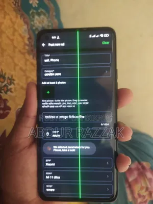 Xiaomi Mi 11 Ultra 256 GB Black