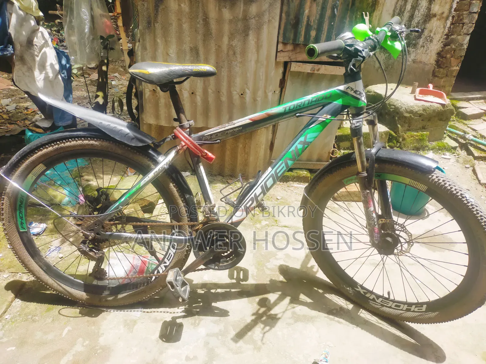গিয়ার বাইসাইকেল