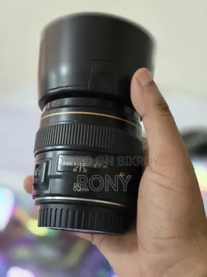 Canon Prime Lens 85 Mm