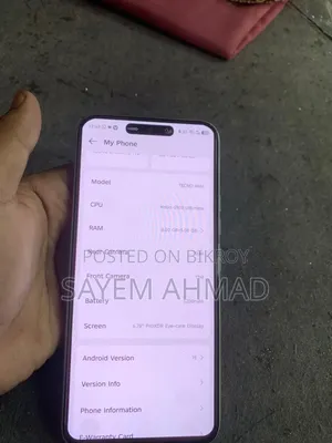 টেকনো স্পার্ক ৪০ প্রো ১২৮ জিবি সিলভার