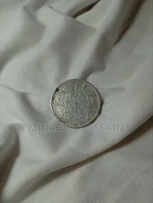 1888 British India Silver Coin - Rare Victoria Empress Collectible.