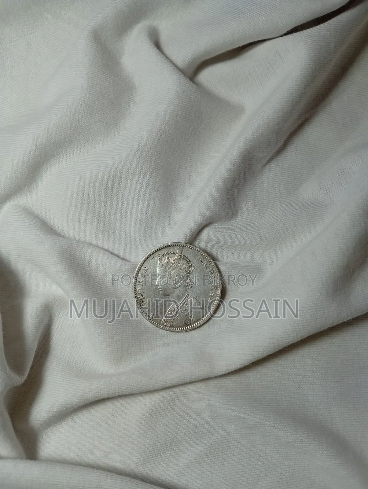 1888 British India Silver Coin - Rare Victoria Empress Collectible.