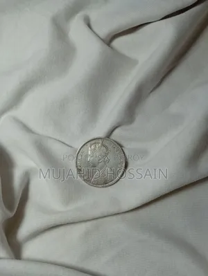 1888 British India Silver Coin - Rare Victoria Empress Collectible.