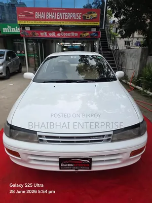 Toyota Carina 1993 White