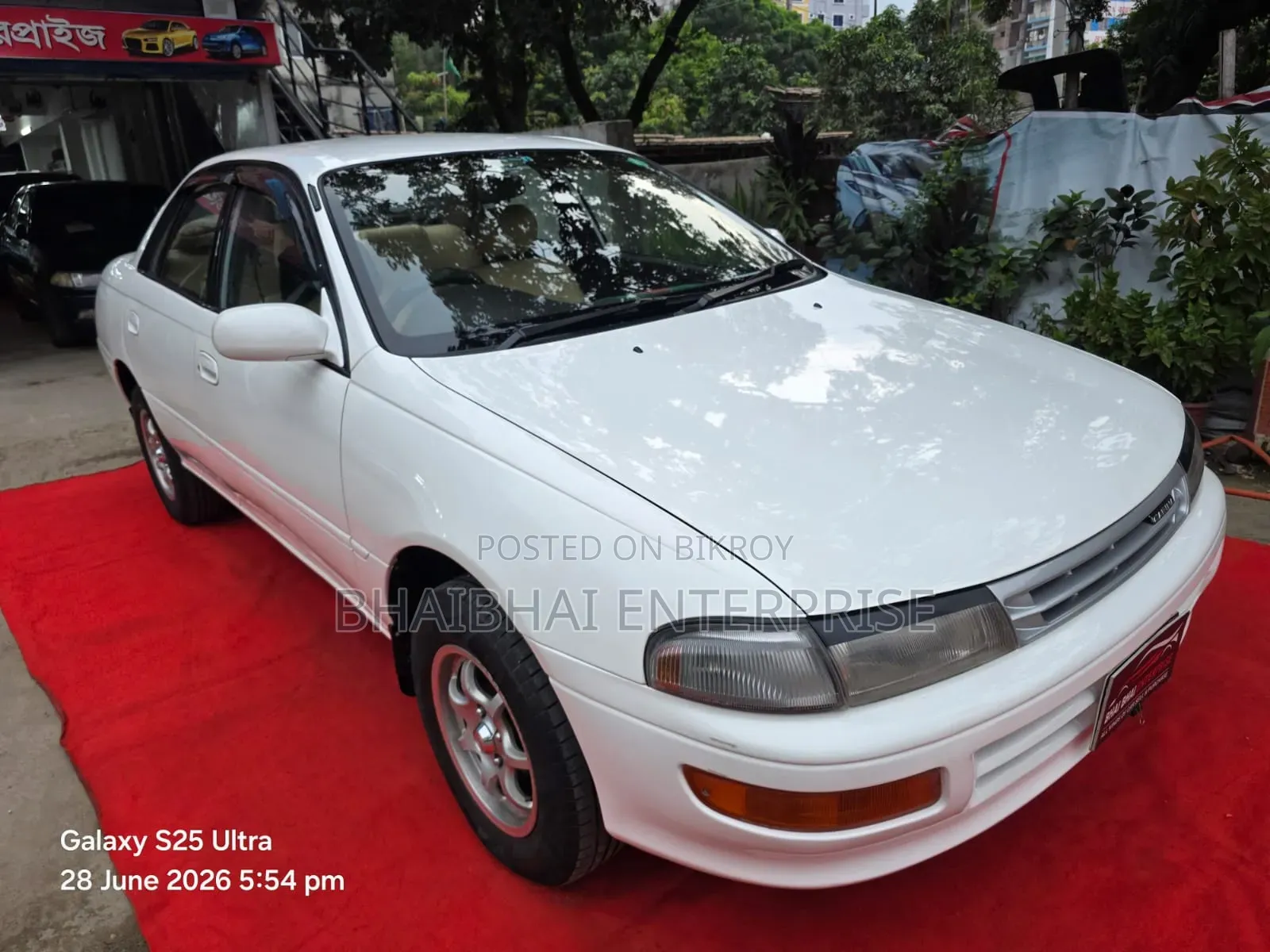 Toyota Carina 1993 White