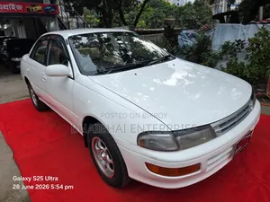 Toyota Carina 1993 White