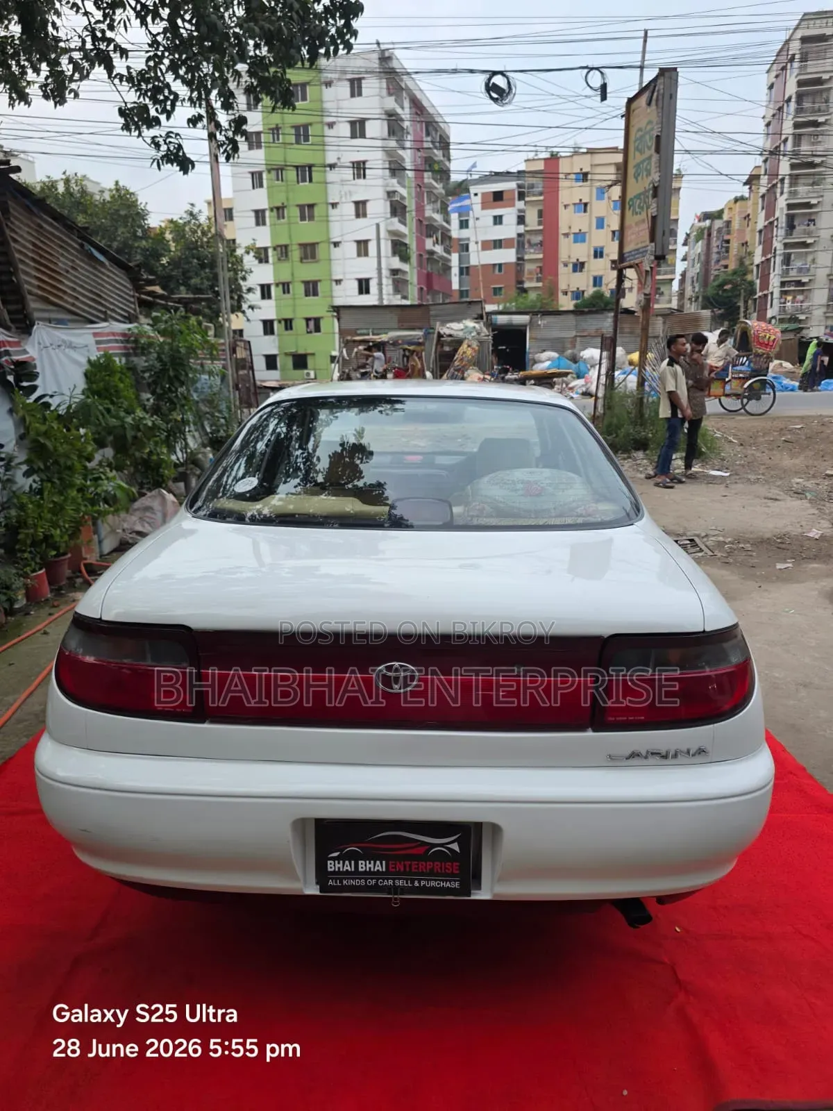 Toyota Carina 1993 White