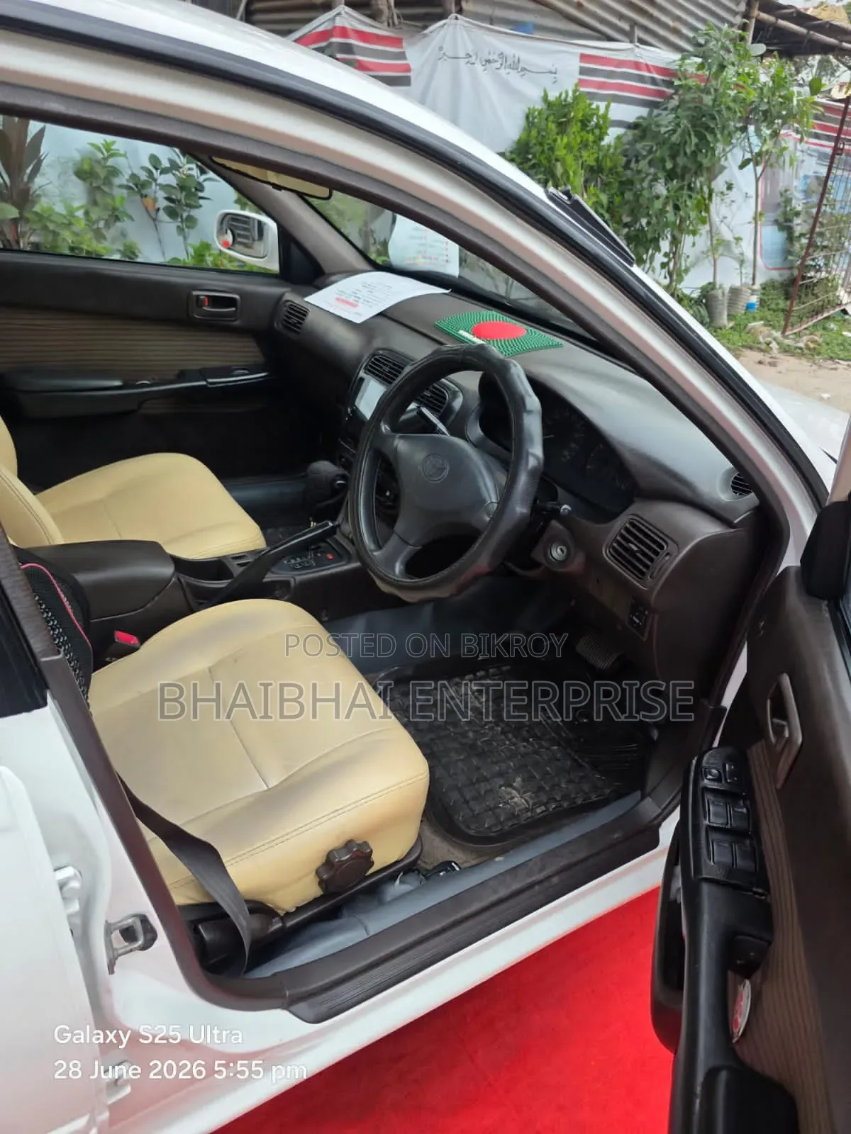 Toyota Carina 1993 White