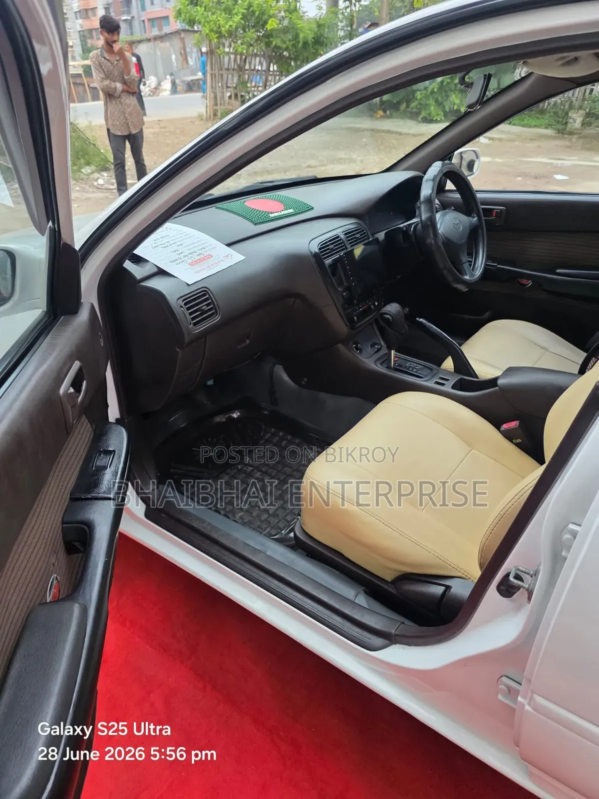 Toyota Carina 1993 White