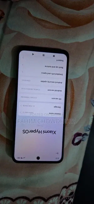 শাওমি রেডমি নোট ১২ ২৫৬ জিবি ব্ল্যাক
