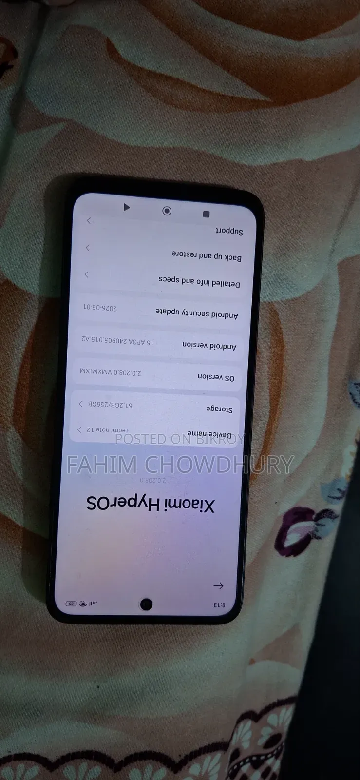 শাওমি রেডমি নোট ১২ ২৫৬ জিবি ব্ল্যাক
