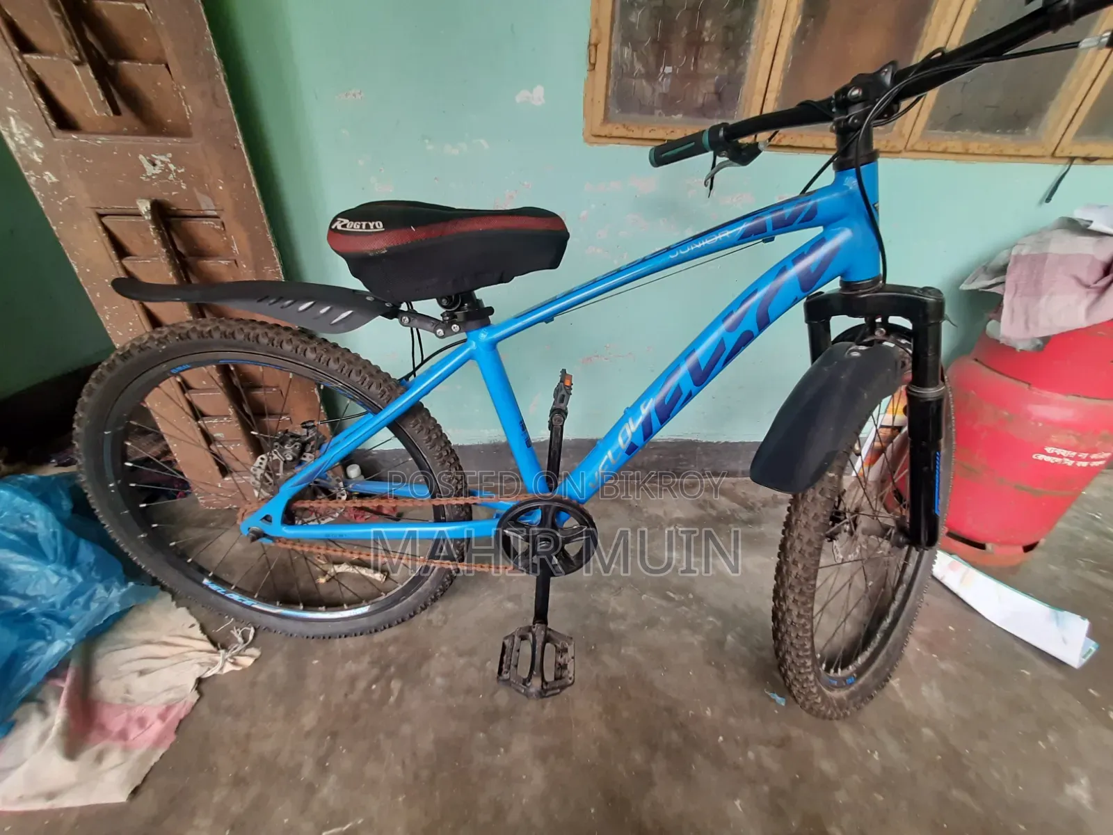 একটি ২৪" সাইকেল বিক্রি করা হবে