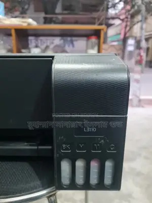 Epson Ecotank L3110 All-in-One Printer