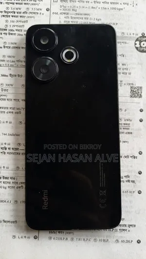 Xiaomi Redmi 13 256 GB Black