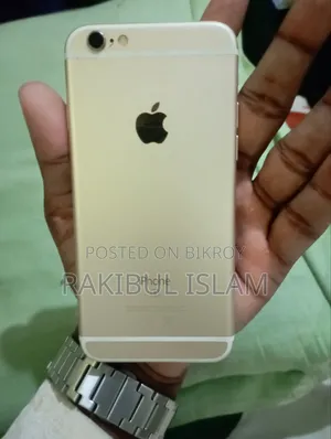 Vivo Y21 64 GB Yellow