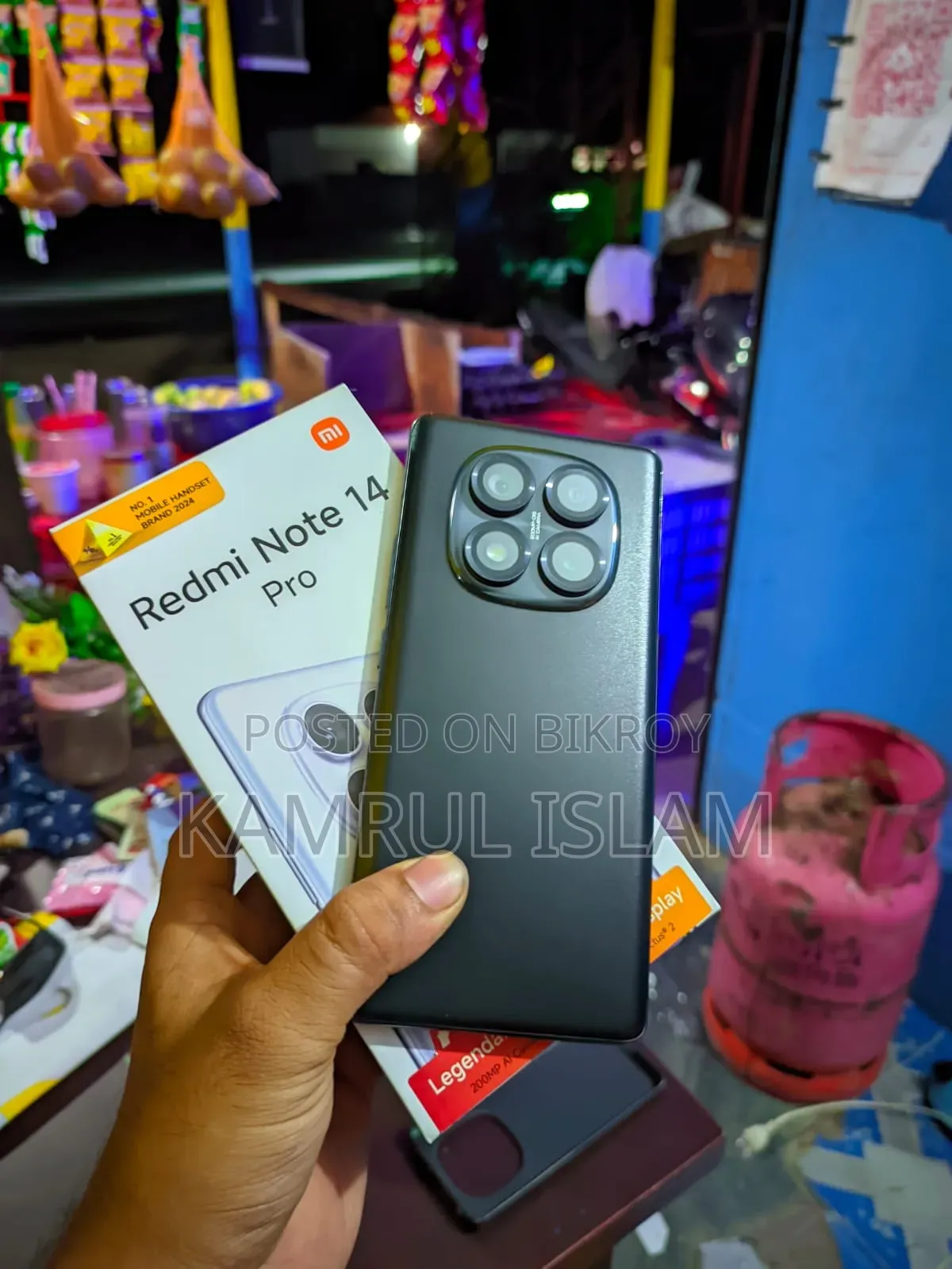 Xiaomi Redmi Note 13 256 GB Black