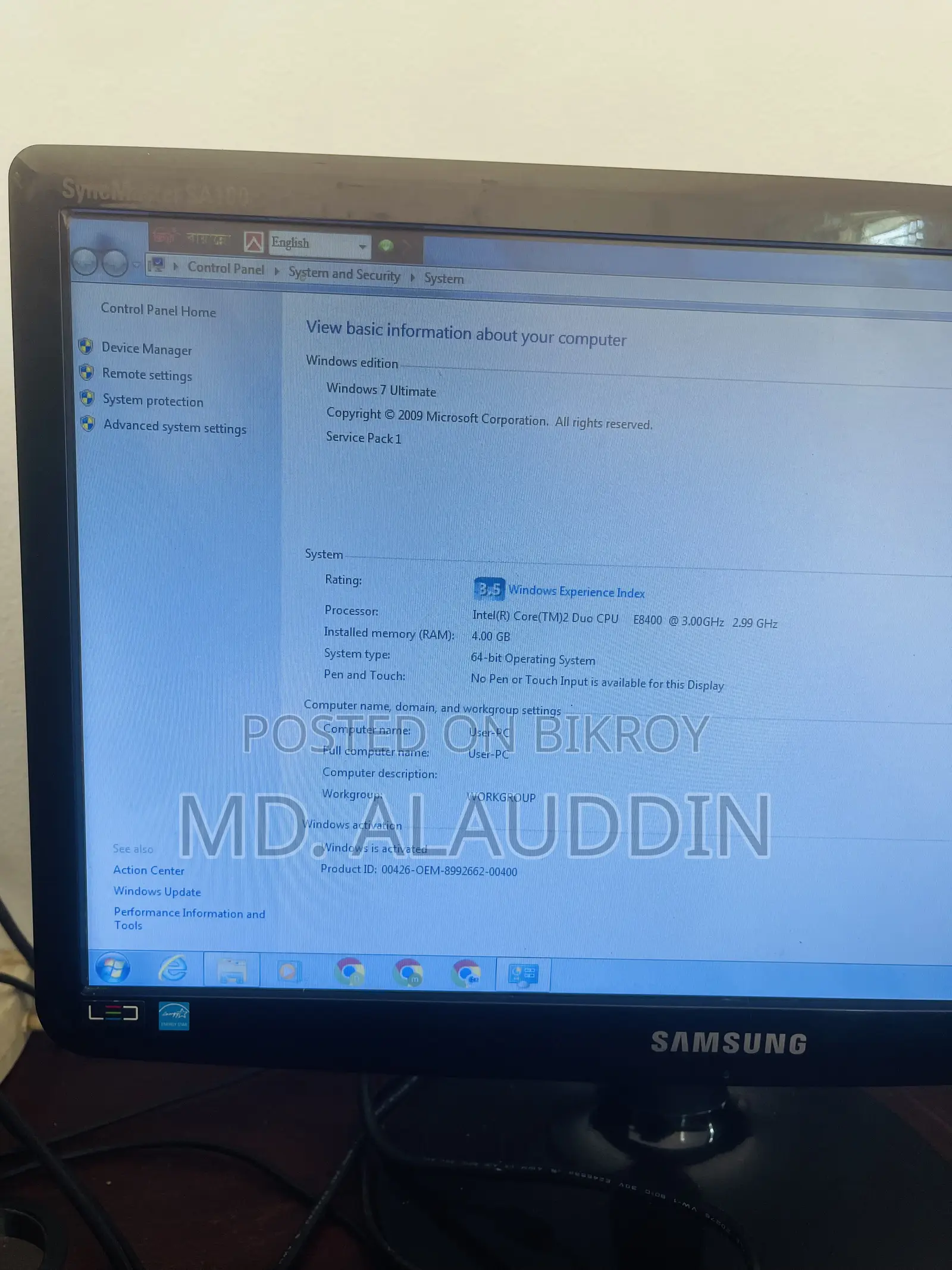 Desktop Computer Asus 4GB Intel Core 2 Duo HDD 500GB