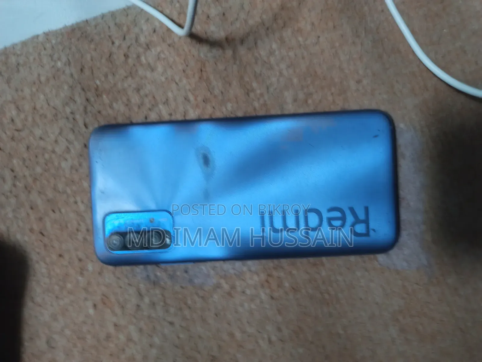 মোবাইল ফোন ১২৮ জিবি নীল