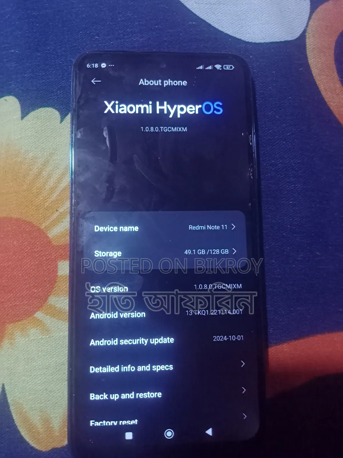 Xiaomi Redmi Note 11 128 GB Blue