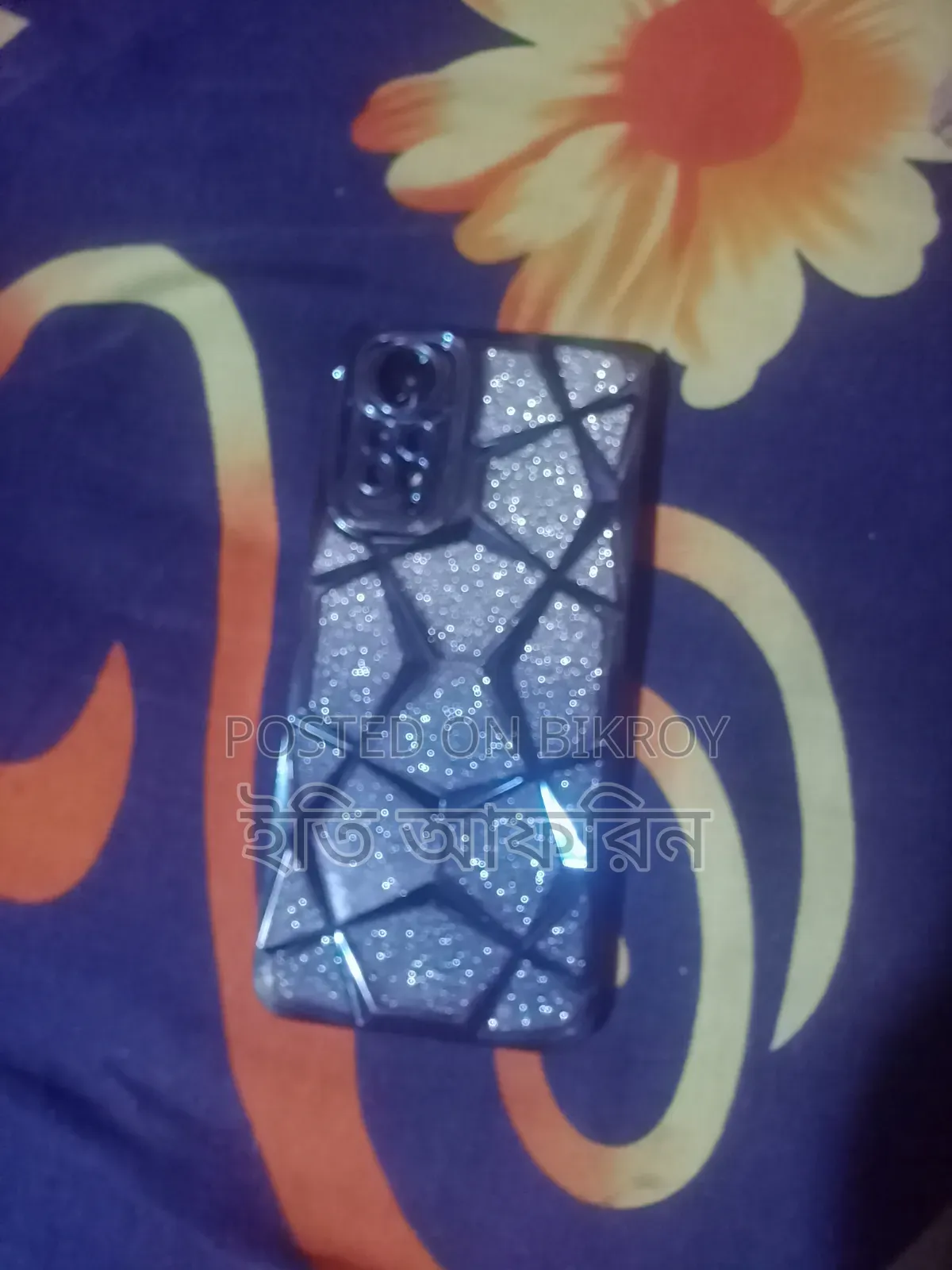 Xiaomi Redmi Note 11 128 GB Blue