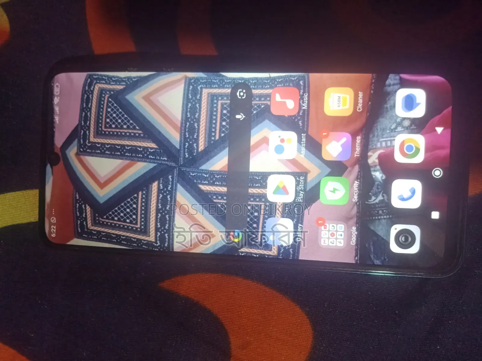 Xiaomi Redmi Note 11 128 GB Blue