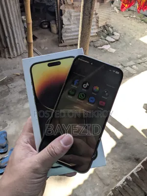 অ্যাপল আইফোন ১৪ প্রো ম্যাক্স ১২৮ জিবি গোল্ড