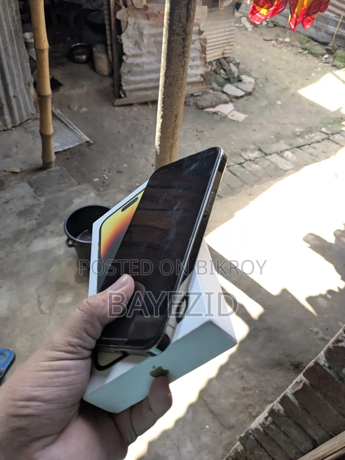 অ্যাপল আইফোন ১৪ প্রো ম্যাক্স ১২৮ জিবি গোল্ড