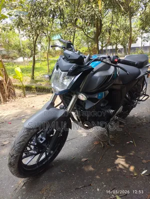 Yamaha FZ 2025 Gray