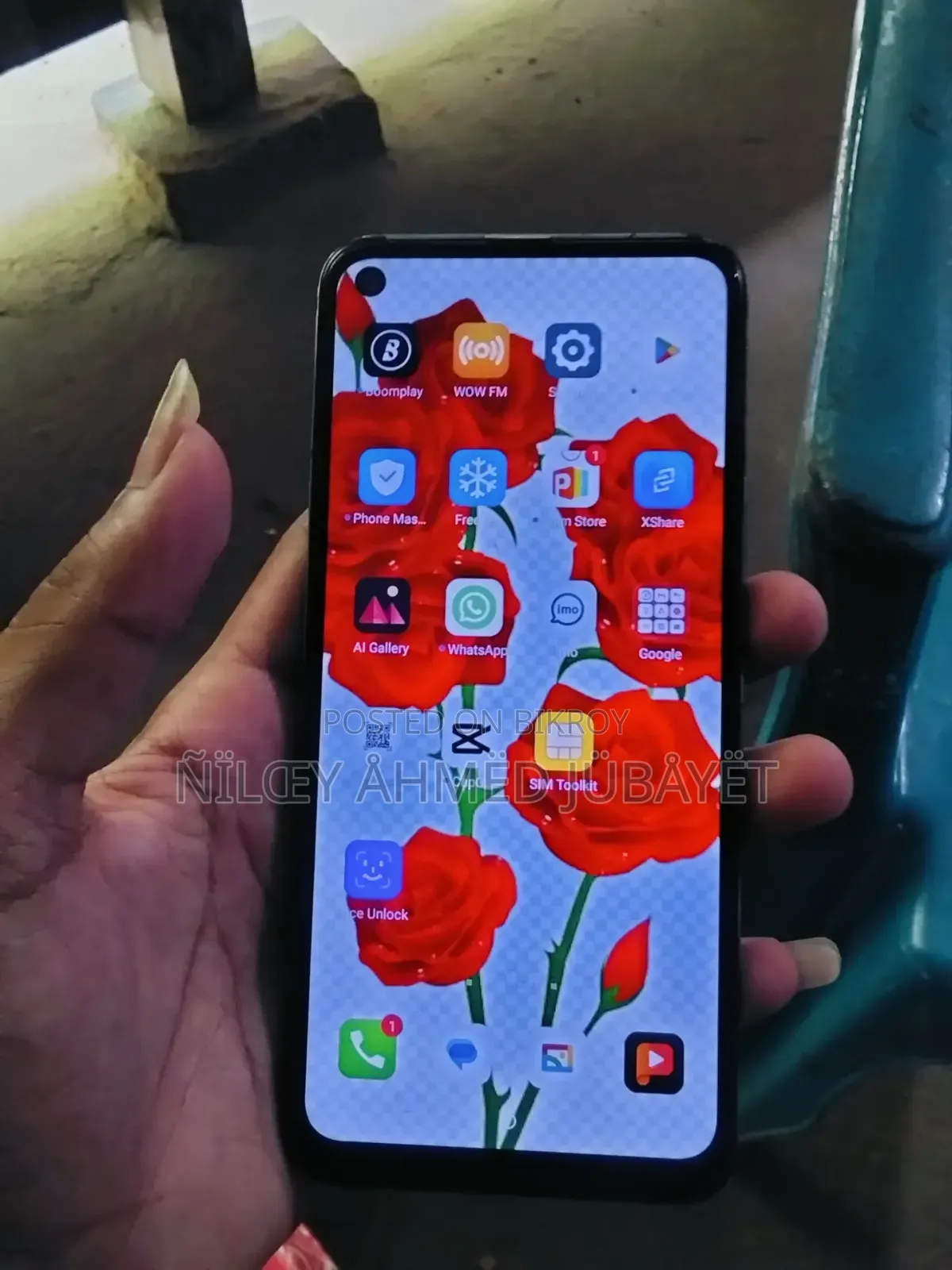 Itel Version 1