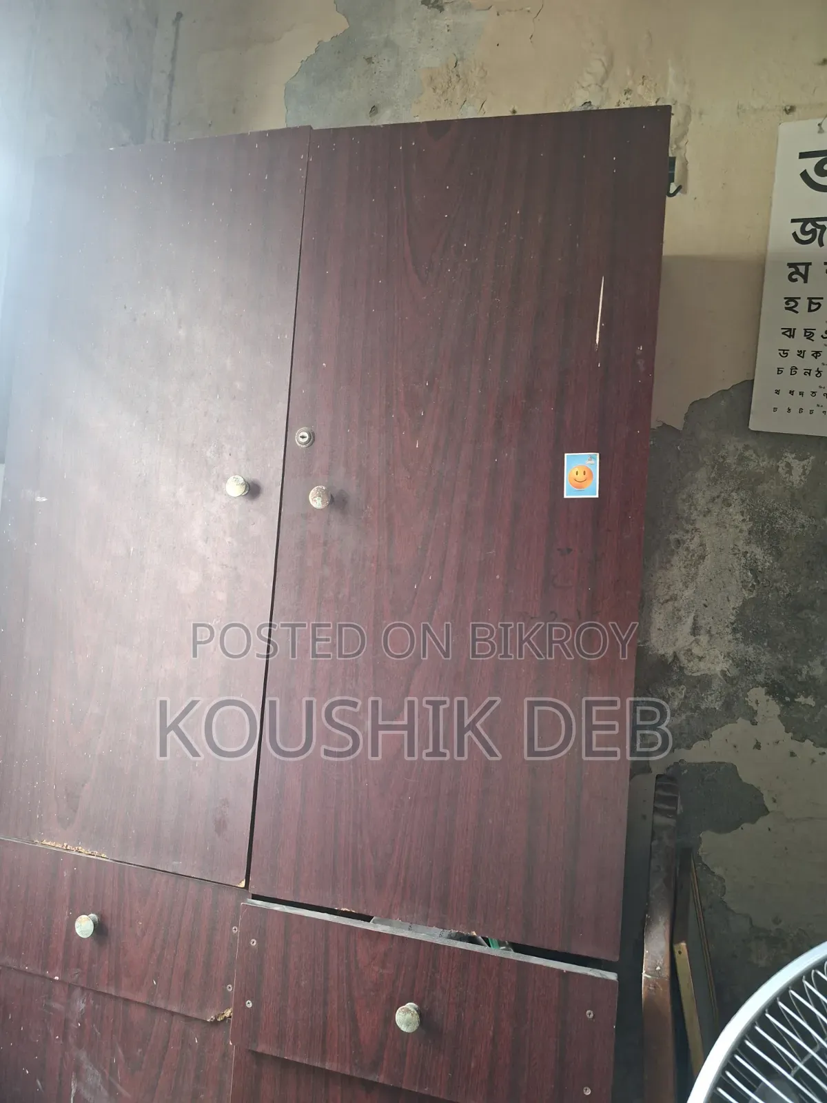 Melamine Board Wardrobe