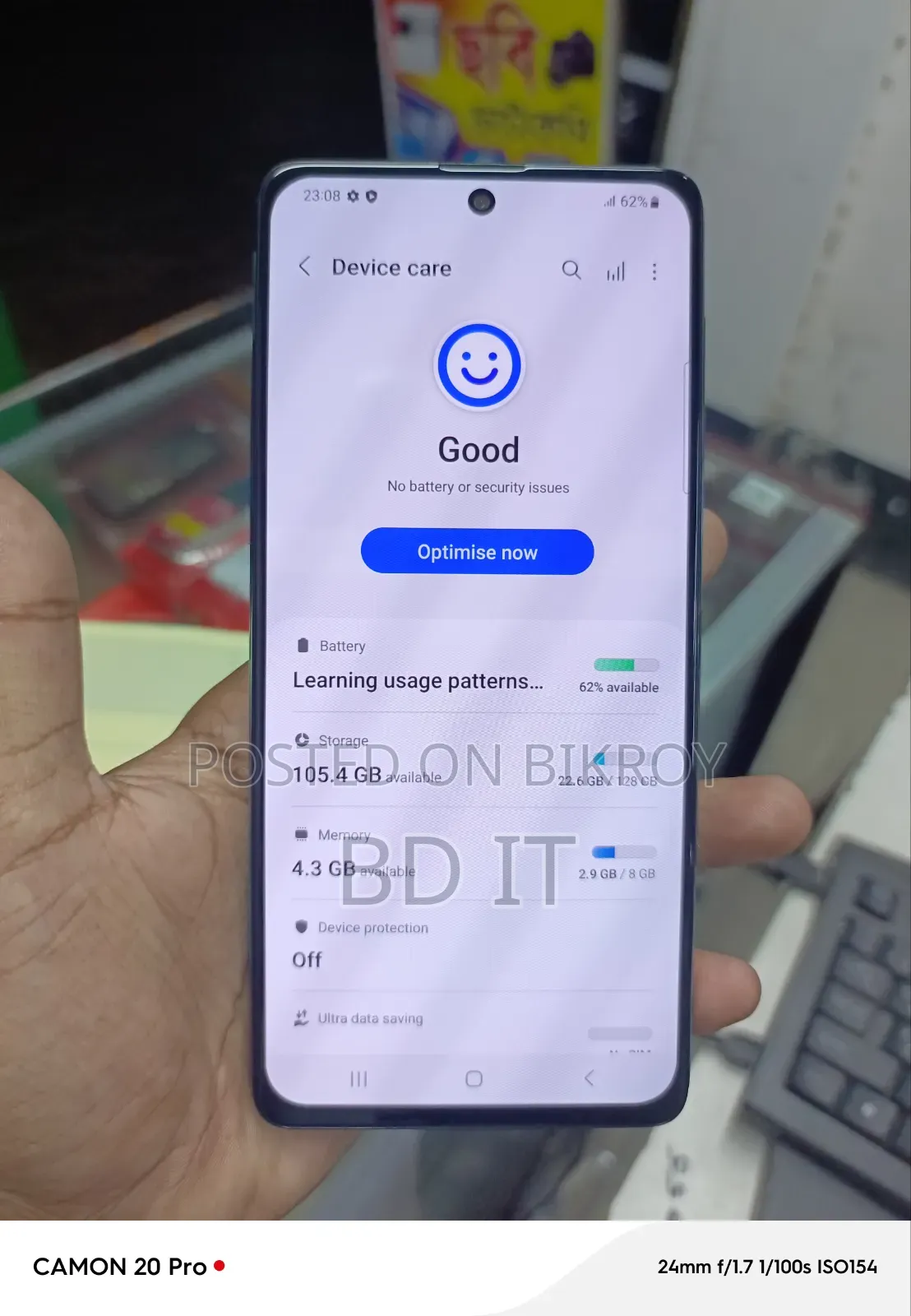 স্যামসাং গ্যালাক্সি এফ৬২ ১২৮ জিবি