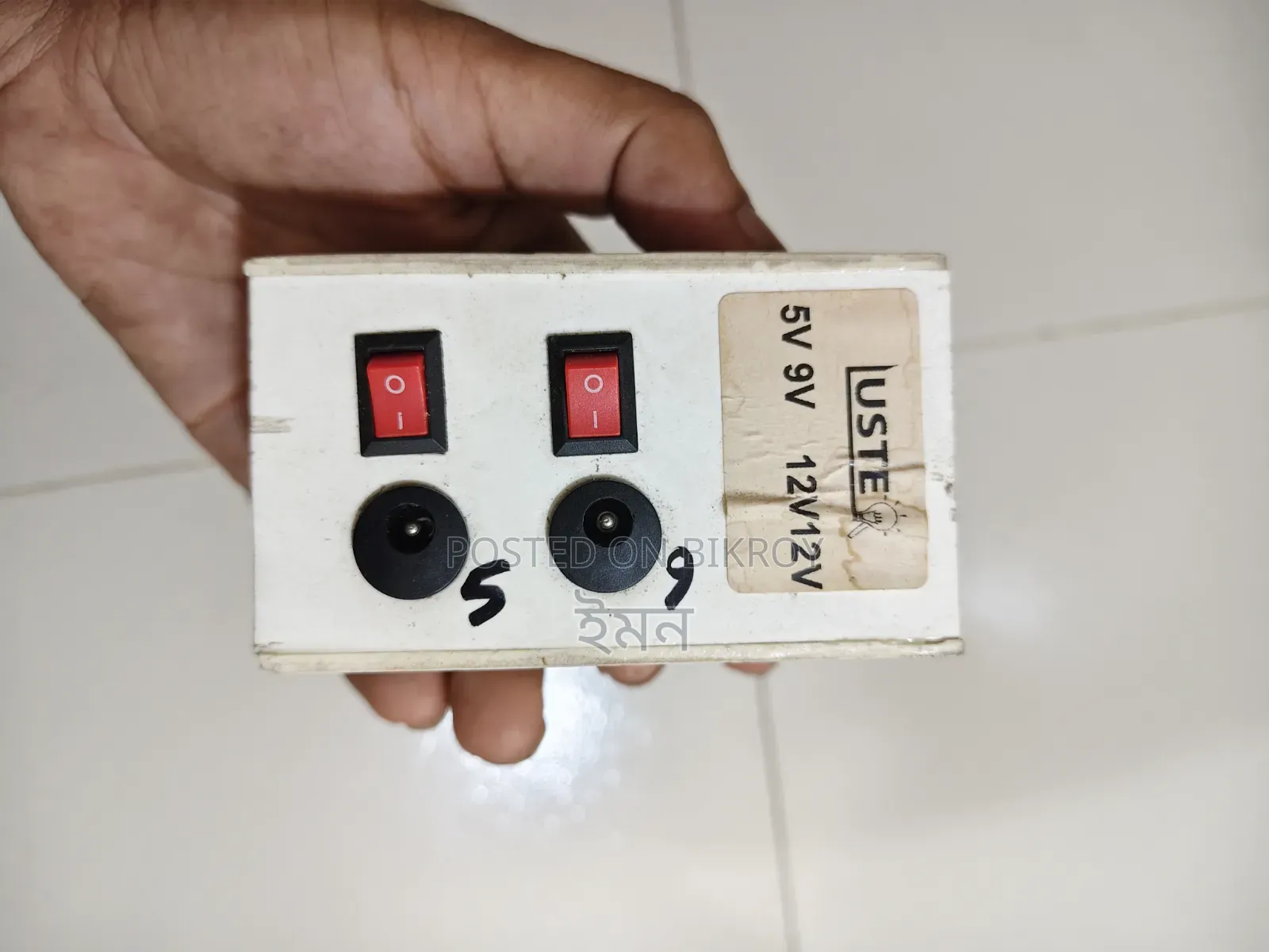 Router UPS Module